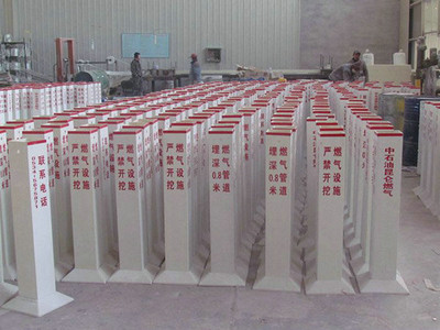 玻璃钢标志桩图片1
